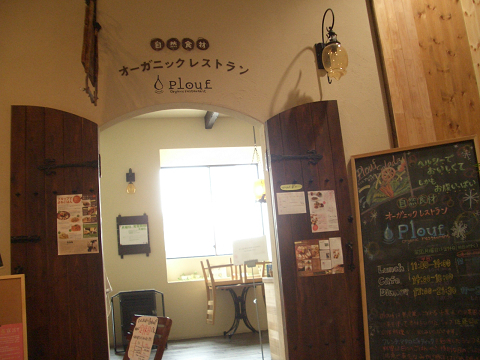 Resize0471